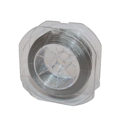 CÂBLE GAINÉ 0.7MM 100M